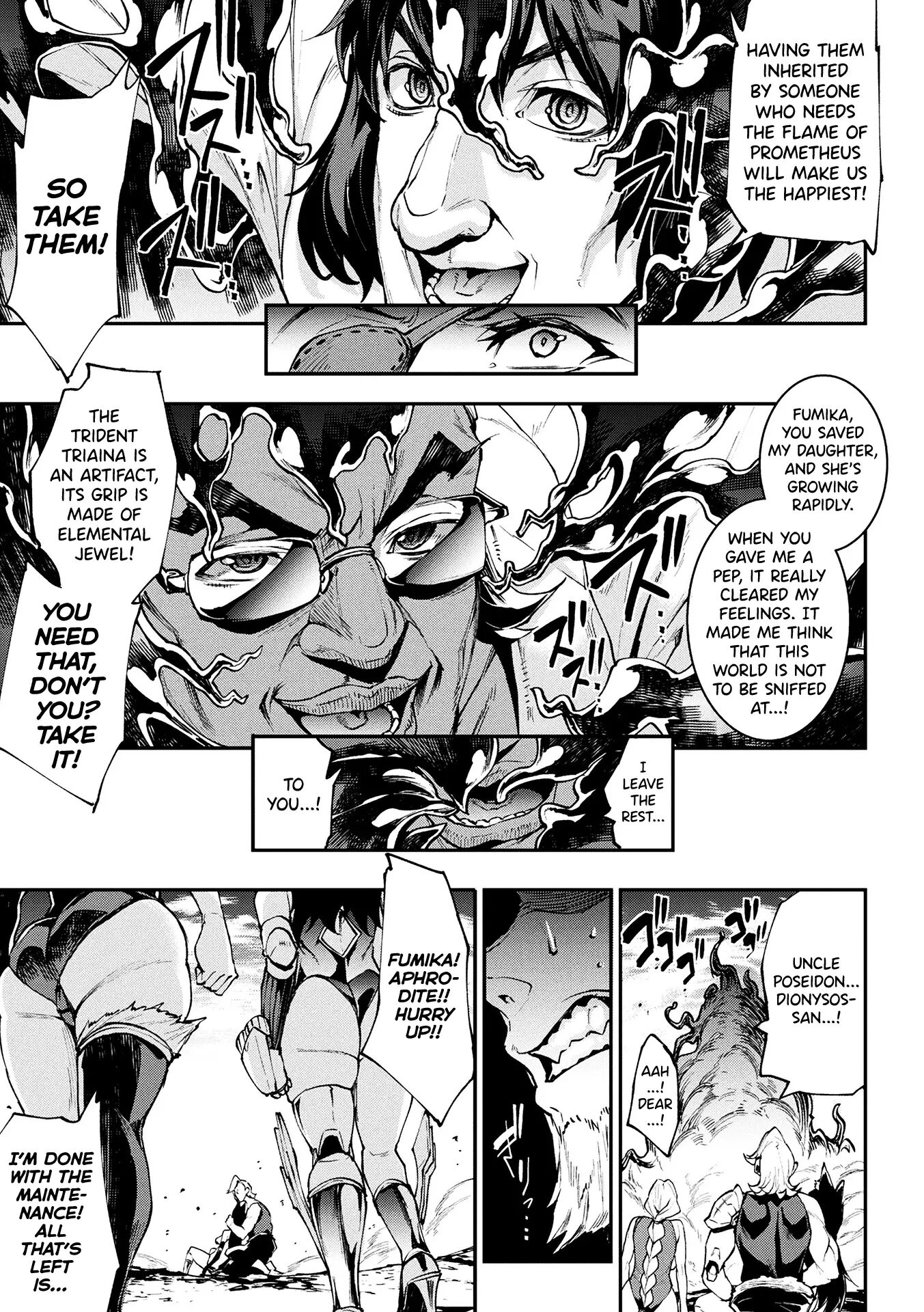 Pandra - Shiroki Yokubou Kuro No Kibou Chapter 18000 Page 184